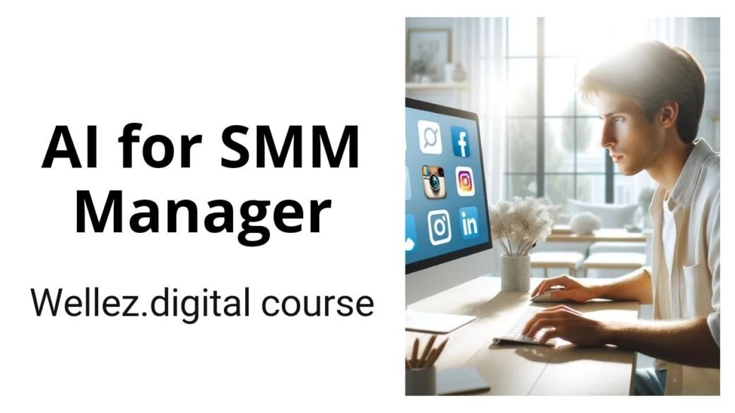 SMM Manager Free